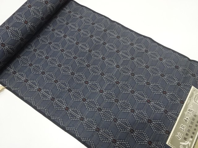 JAPANESE KIMONO / ANTIQUE BOLT FOR KIMONO / SILK / TSUMUGI 
